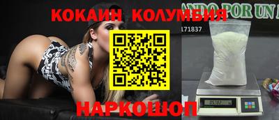 spice Свободный