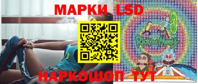 spice Свободный
