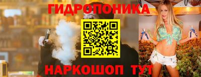 spice Свободный