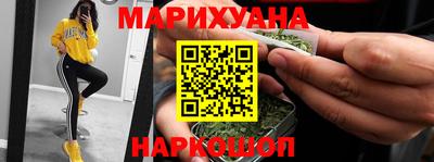 spice Свободный