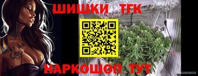меф Славгород