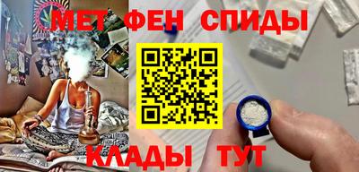 spice Свободный