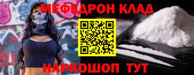 spice Свободный